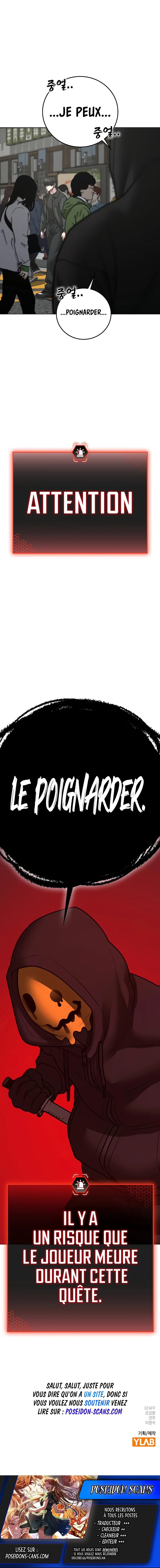 Reality Quest Chapitre 184 - Page 27