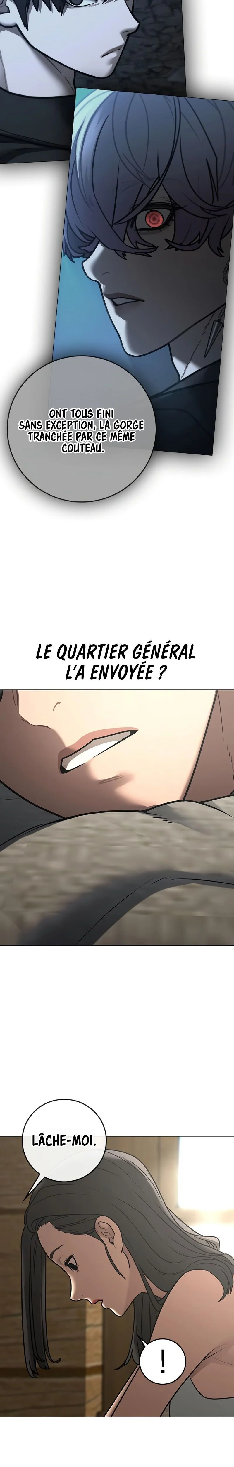 Reality Quest Chapitre 184 - Page 6