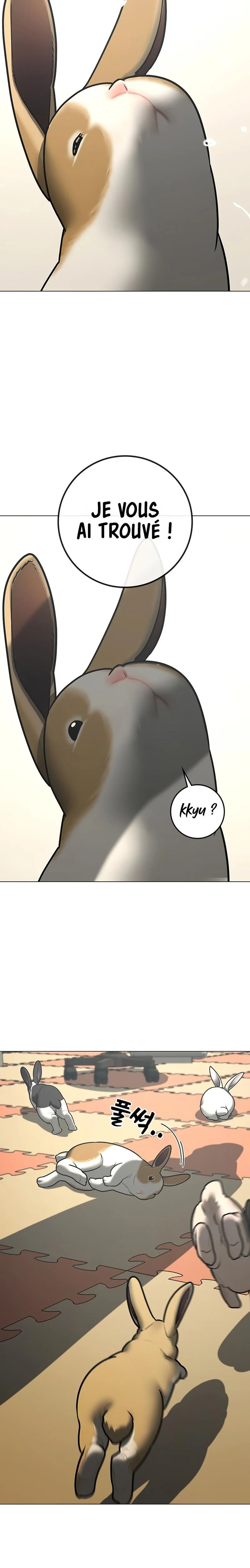Reality Quest Chapitre 184 - Page 15