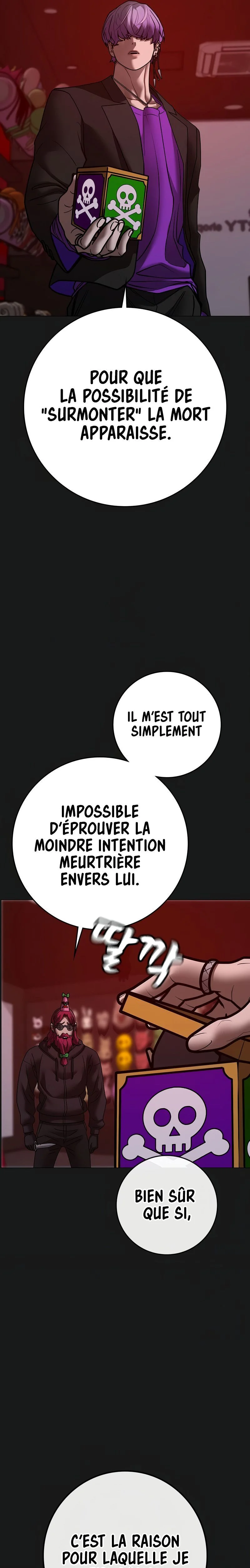 Reality Quest Chapitre 185 - Page 23