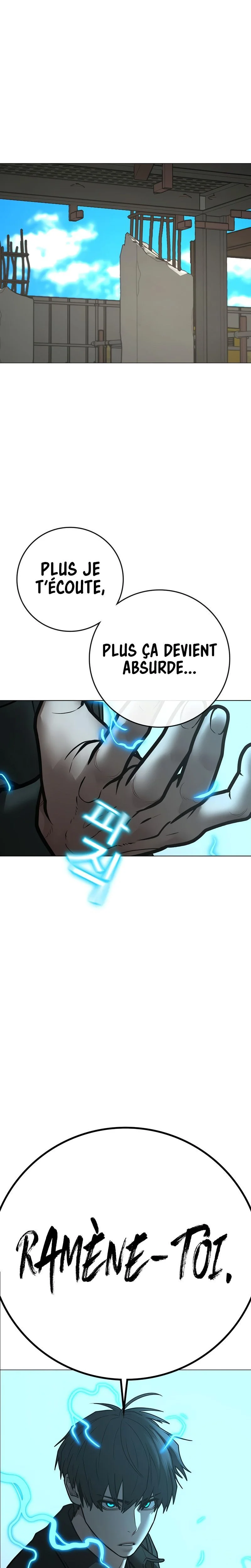 Reality Quest Chapitre 185 - Page 28