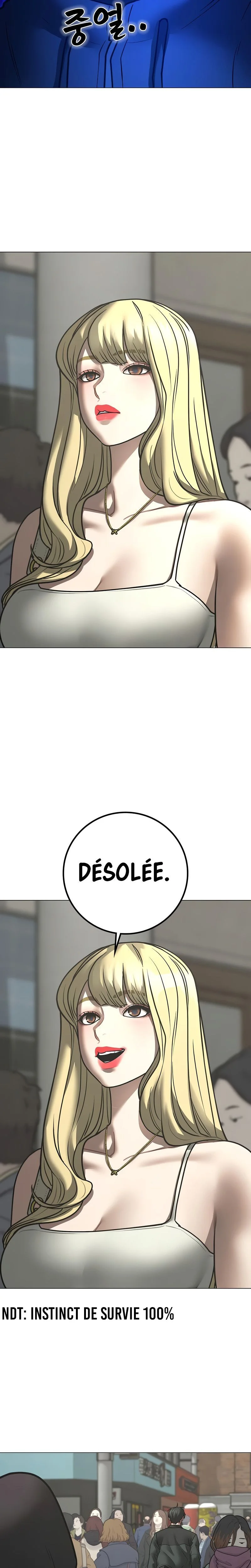 Reality Quest Chapitre 185 - Page 5