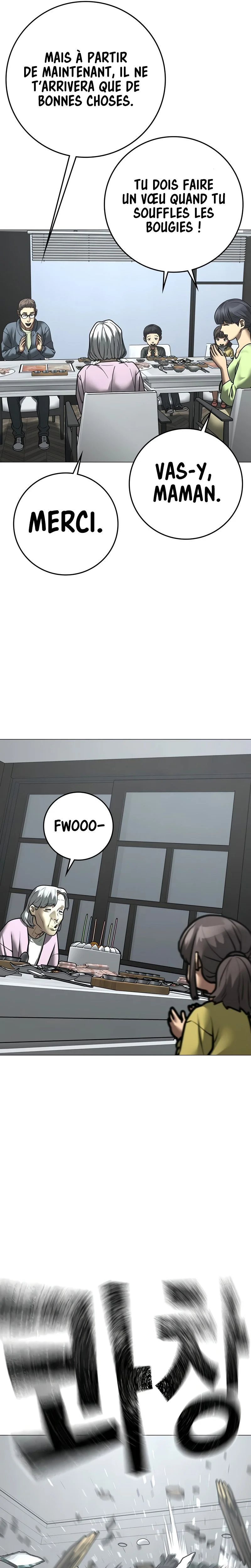 Reality Quest Chapitre 185 - Page 13