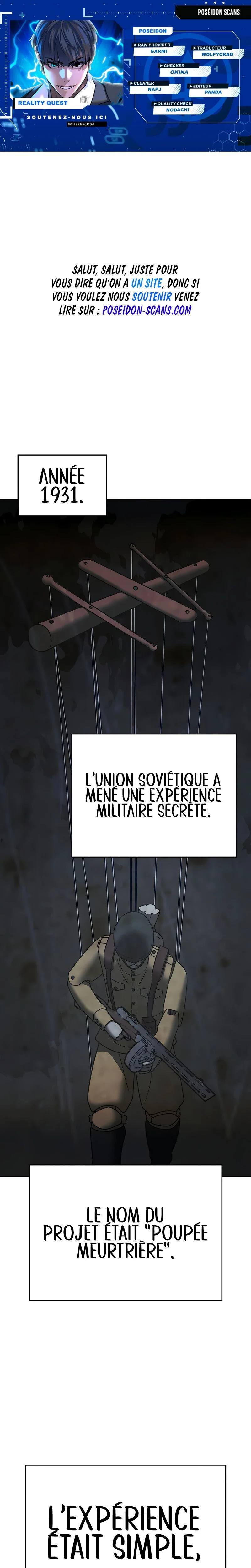 Reality Quest Chapitre 186 - Page 1