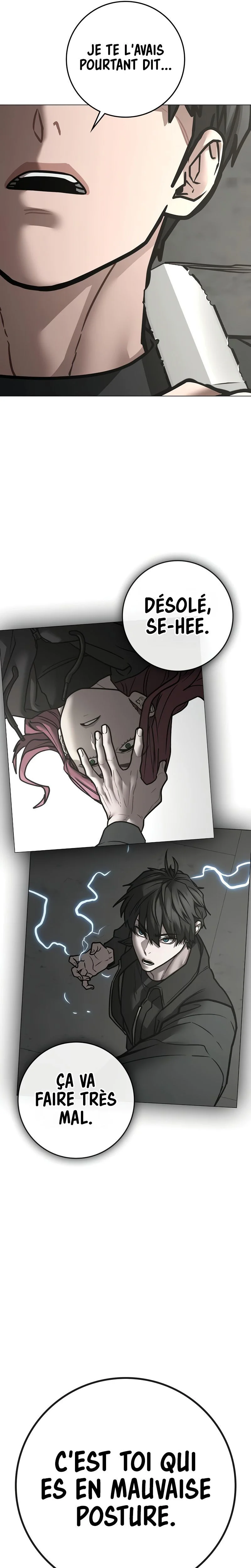 Reality Quest Chapitre 186 - Page 23