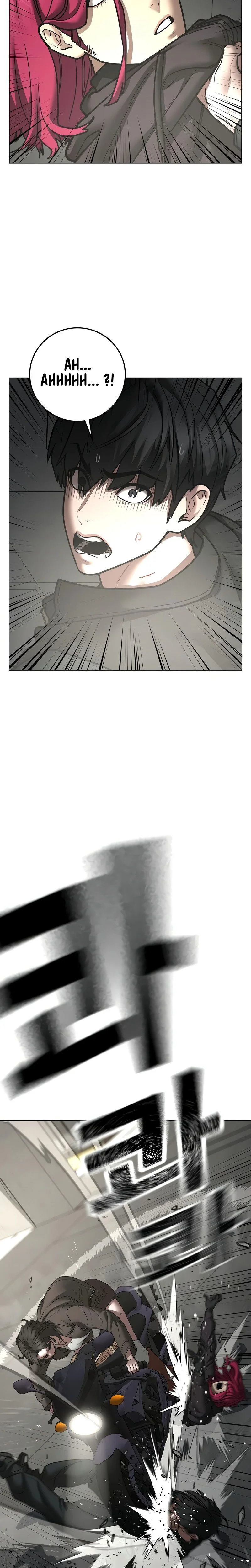 Reality Quest Chapitre 186 - Page 28