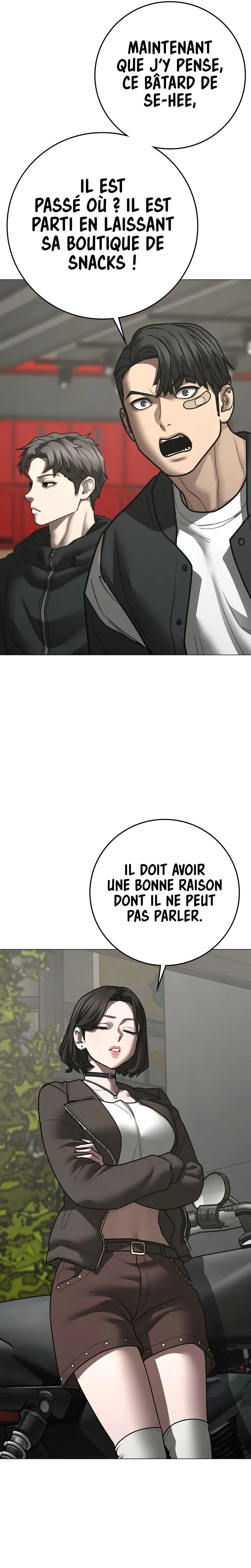 Reality Quest Chapitre 186 - Page 13