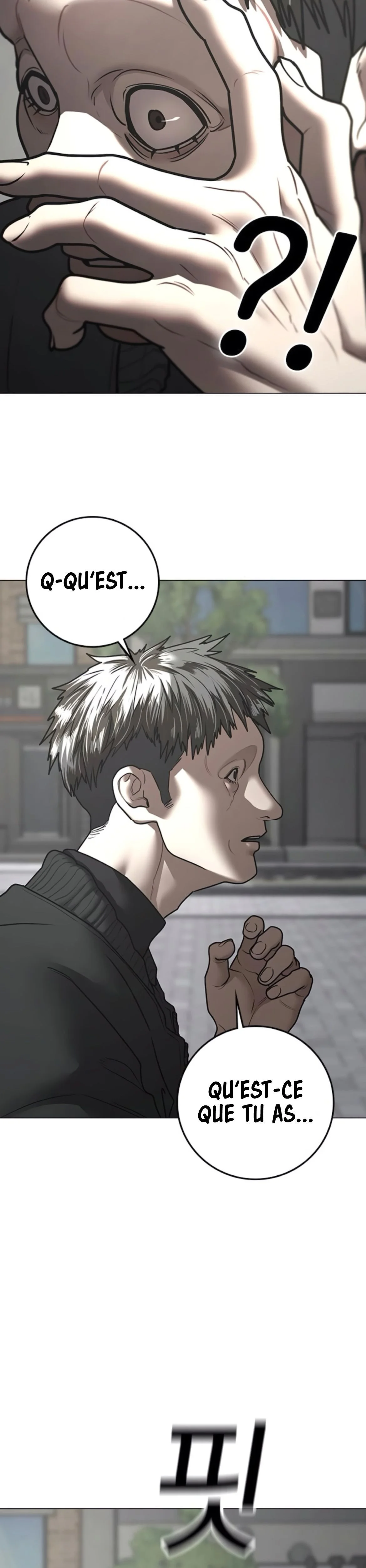 Reality Quest Chapitre 188 - Page 51