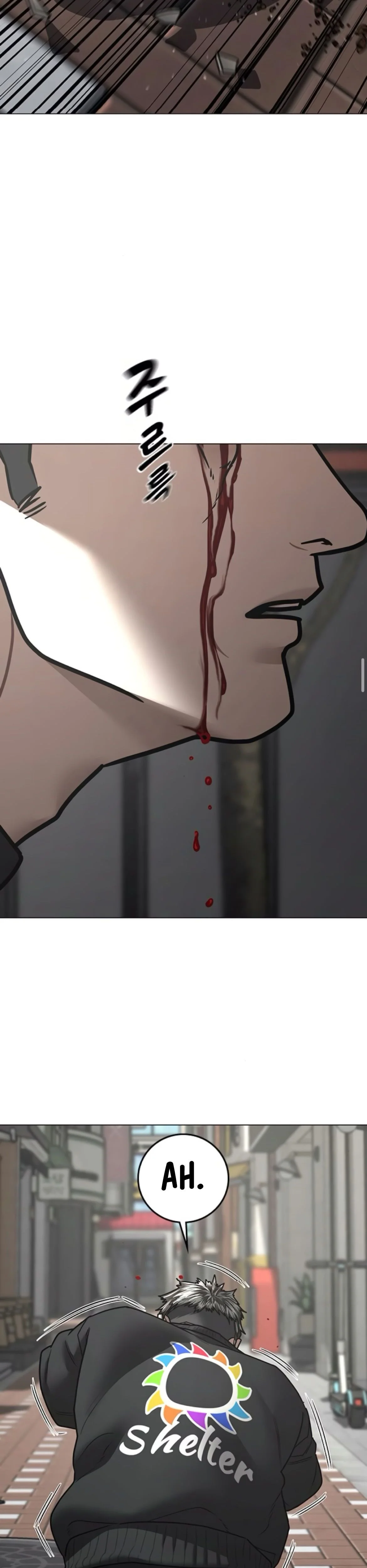 Reality Quest Chapitre 188 - Page 54