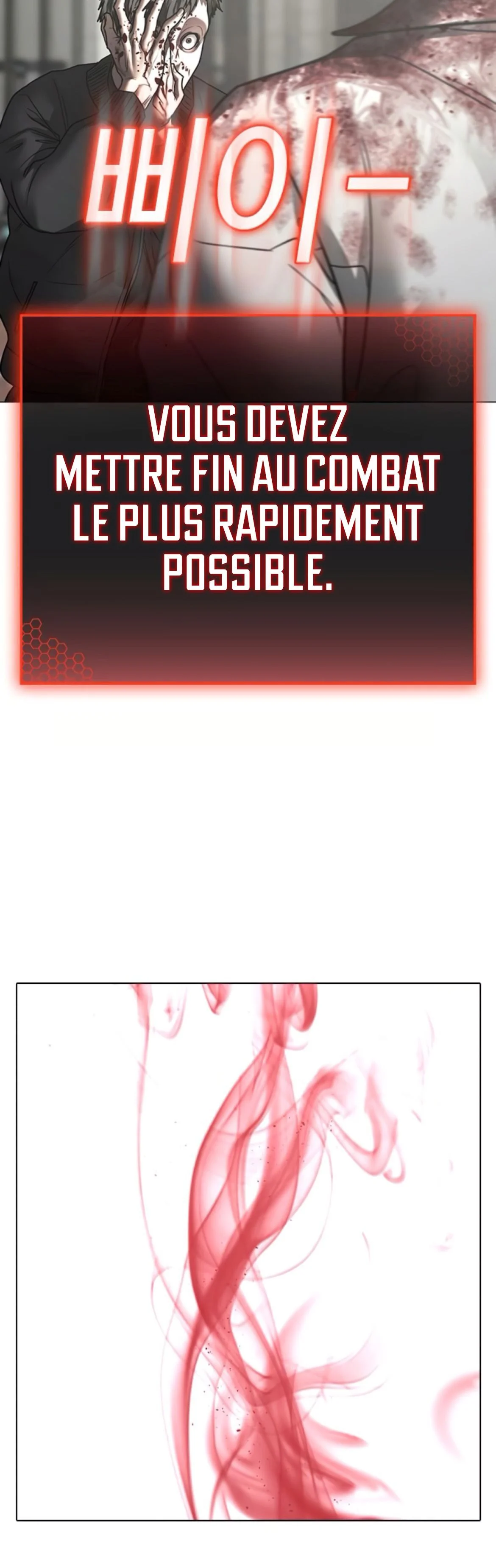 Reality Quest Chapitre 188 - Page 57