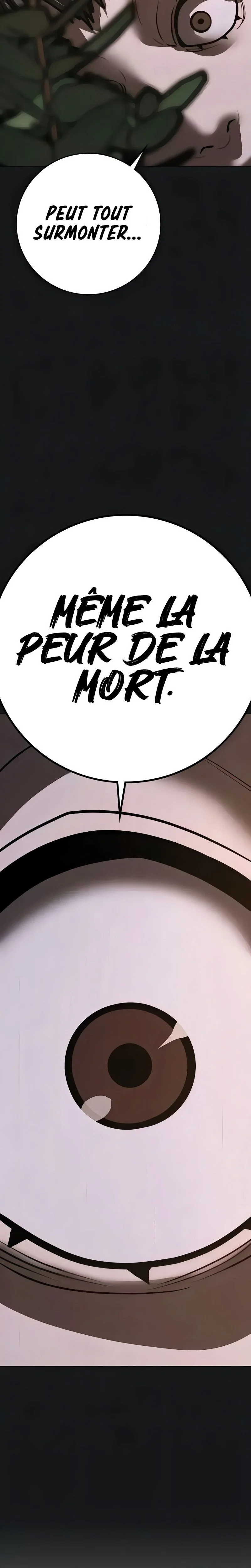 Reality Quest Chapitre 190 - Page 16