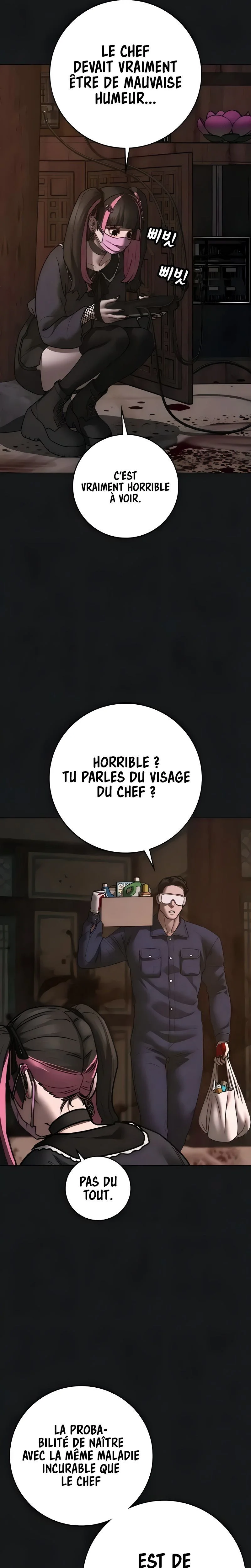 Reality Quest Chapitre 190 - Page 2