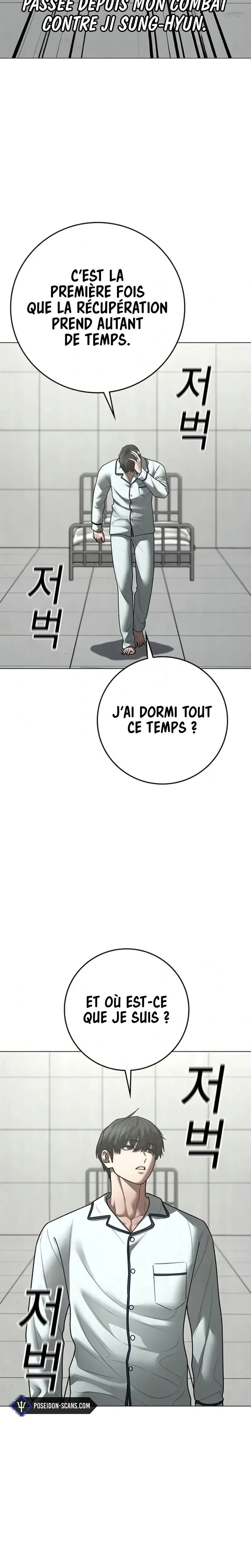 Reality Quest Chapitre 192 - Page 20