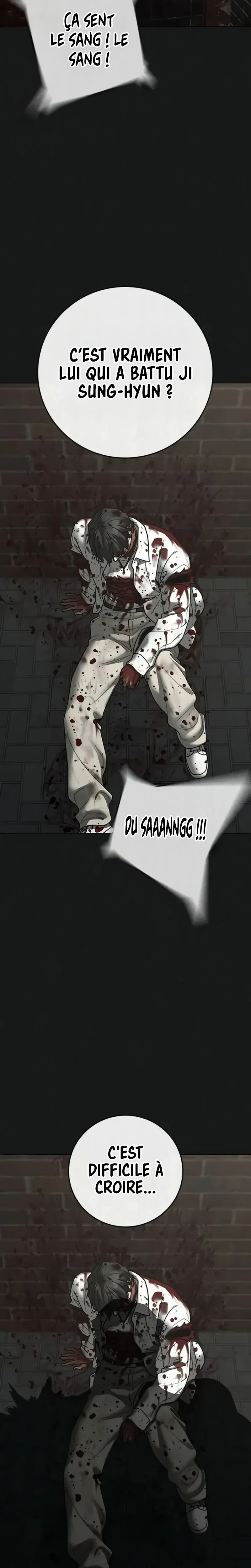 Reality Quest Chapitre 192 - Page 25