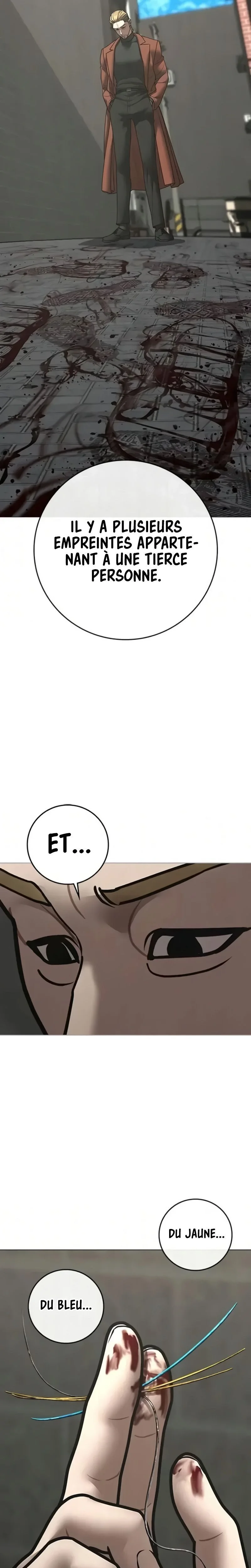 Reality Quest Chapitre 192 - Page 5