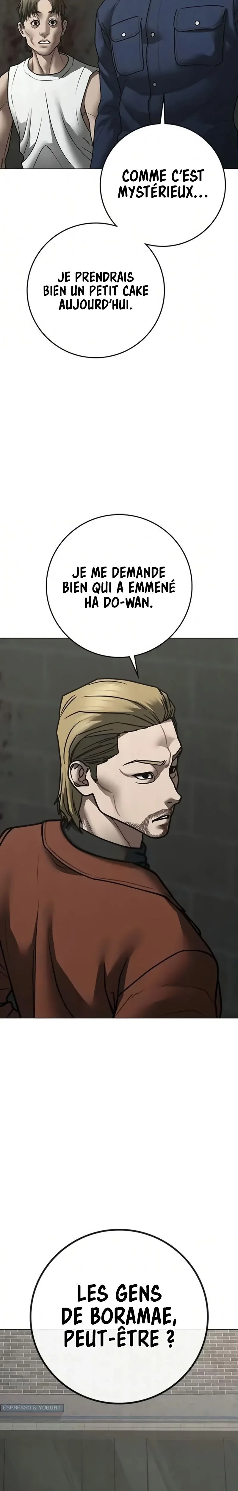 Reality Quest Chapitre 192 - Page 7
