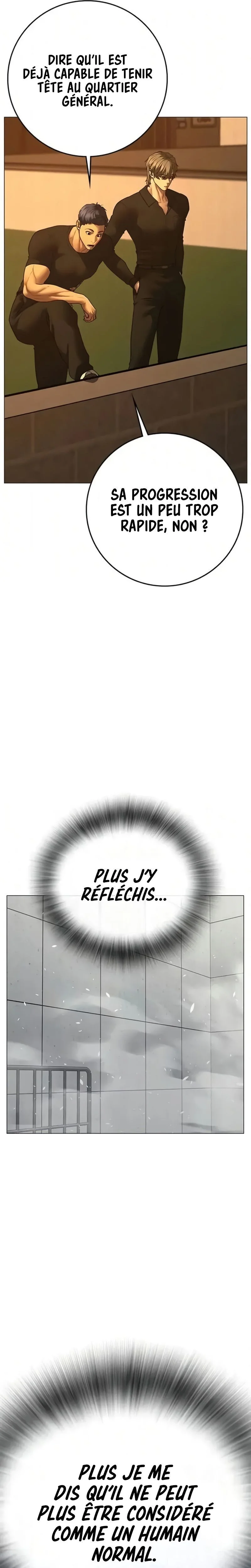Reality Quest Chapitre 193 - Page 12