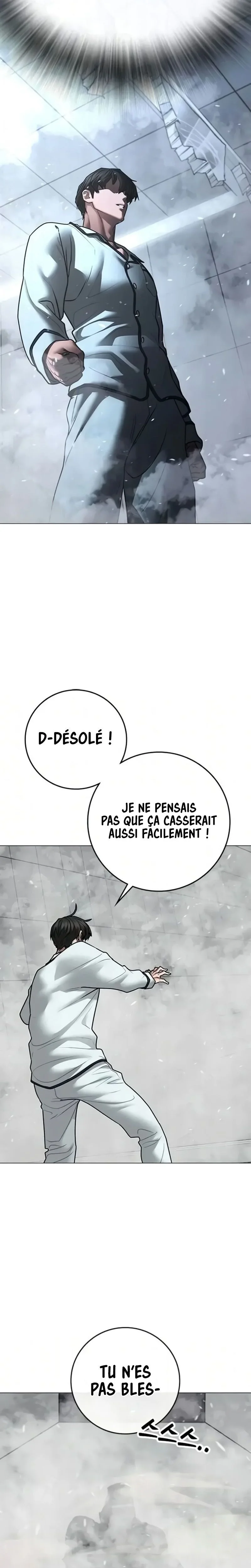 Reality Quest Chapitre 193 - Page 13