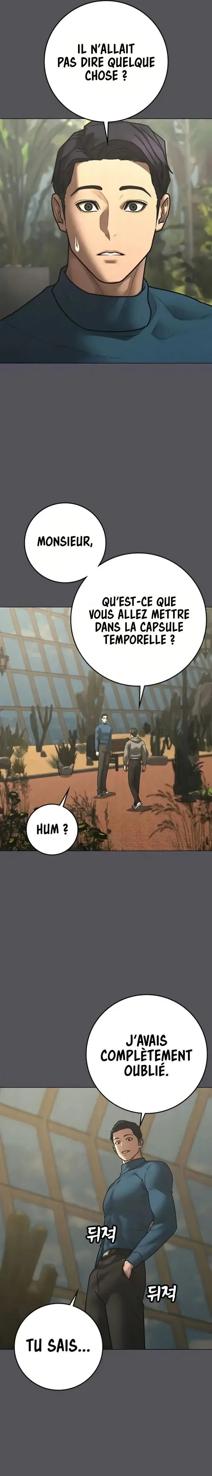Reality Quest Chapitre 194 - Page 11