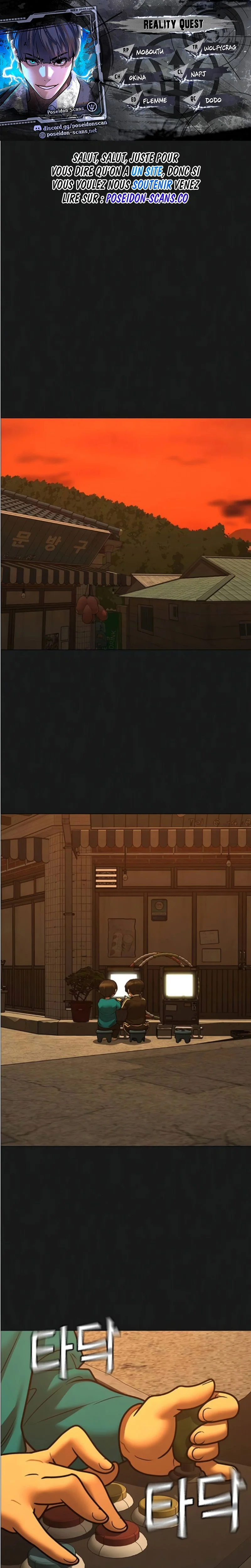 Reality Quest Chapitre 195 - Page 1