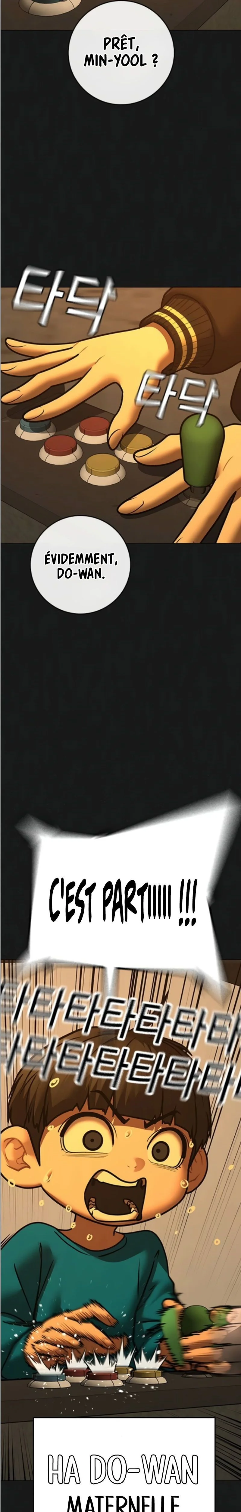 Reality Quest Chapitre 195 - Page 2