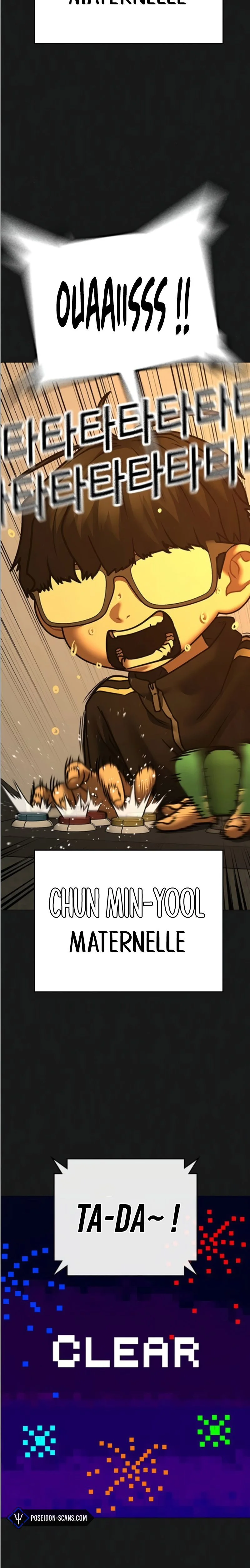 Reality Quest Chapitre 195 - Page 3