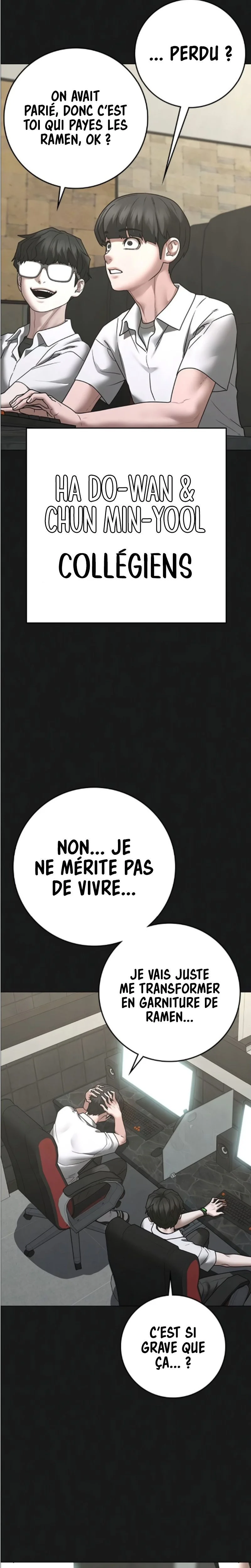 Reality Quest Chapitre 195 - Page 9