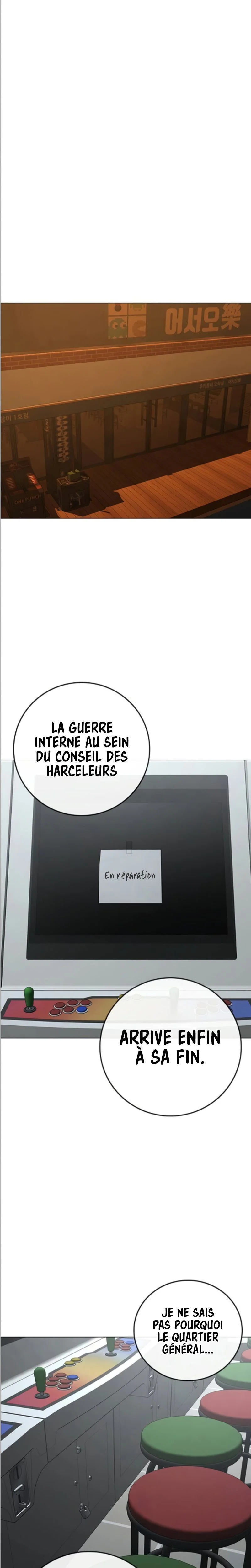 Reality Quest Chapitre 195 - Page 16