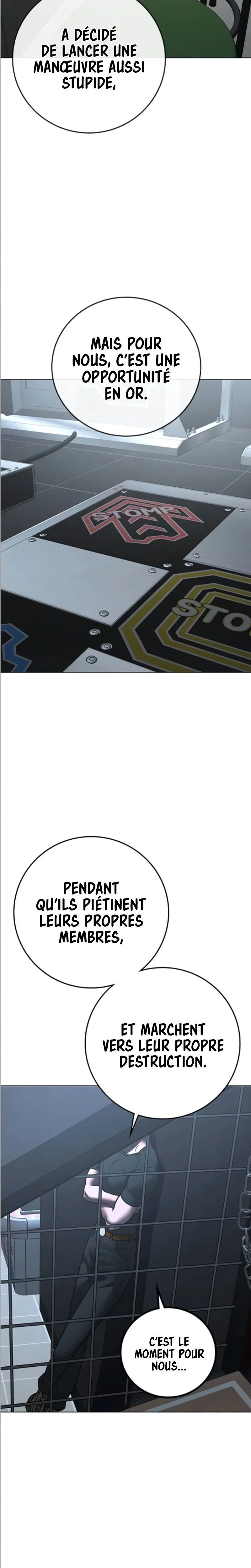 Reality Quest Chapitre 195 - Page 17
