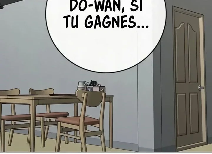 Reality Quest Chapitre 196 - Page 4