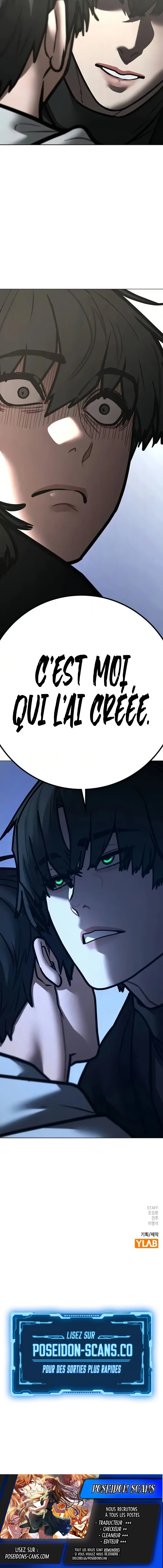 Reality Quest Chapitre 196 - Page 23