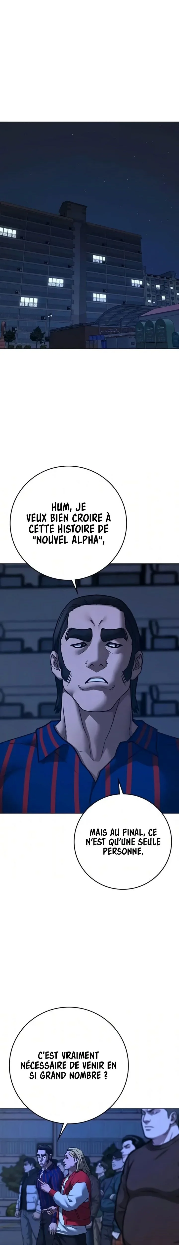Reality Quest Chapitre 196 - Page 6
