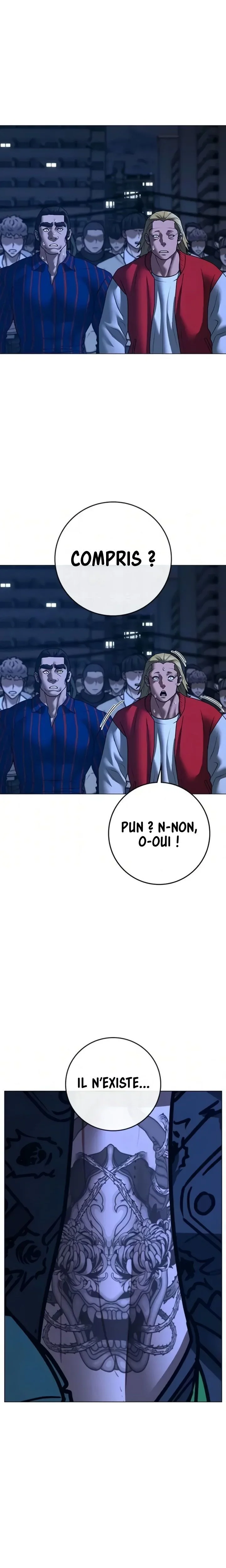Reality Quest Chapitre 196 - Page 15