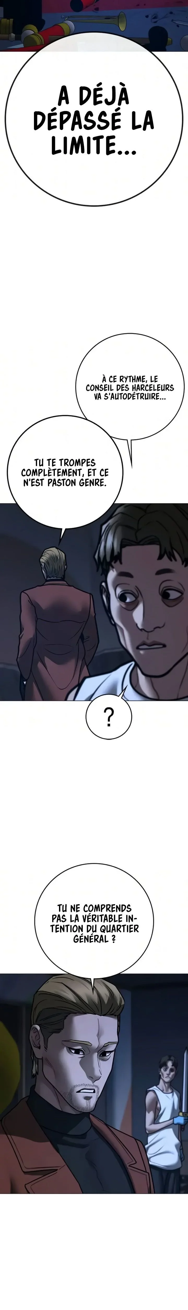 Reality Quest Chapitre 197 - Page 6