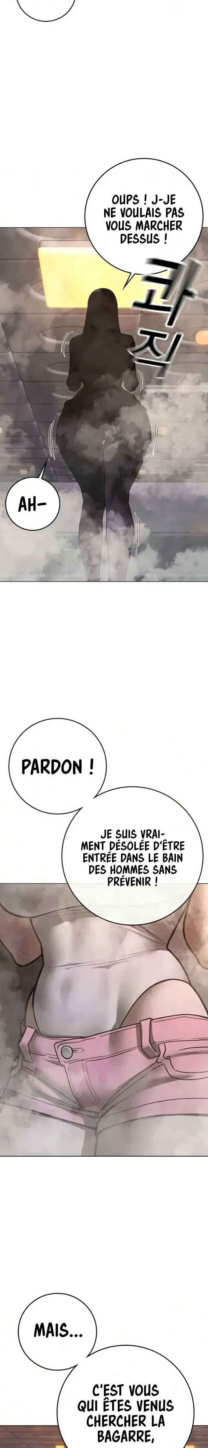 Reality Quest Chapitre 197 - Page 16