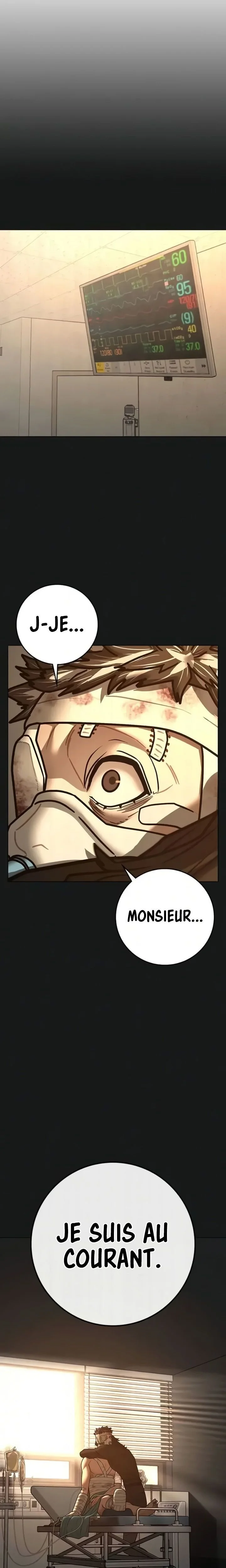 Reality Quest Chapitre 198 - Page 23