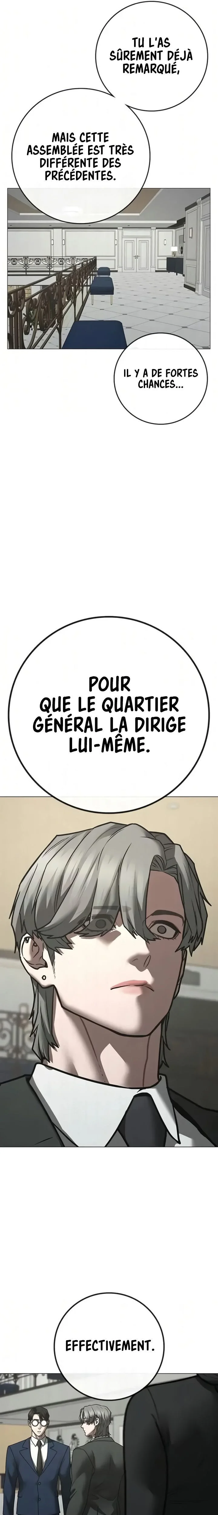 Reality Quest Chapitre 198 - Page 12