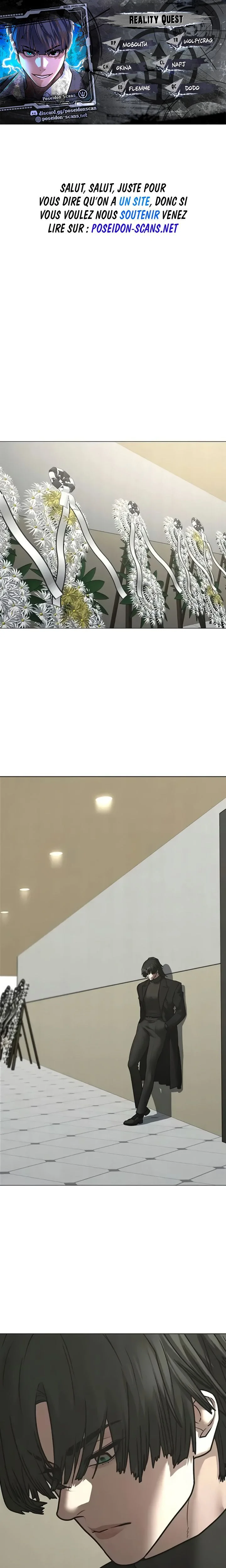 Reality Quest Chapitre 199 - Page 1