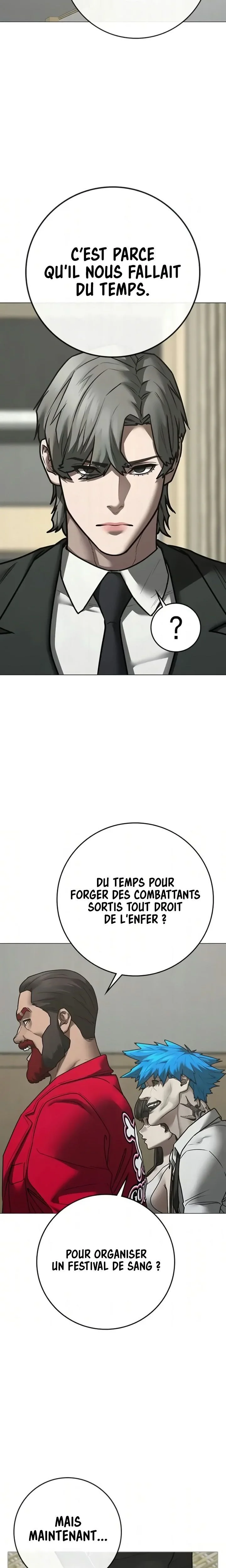 Reality Quest Chapitre 199 - Page 18