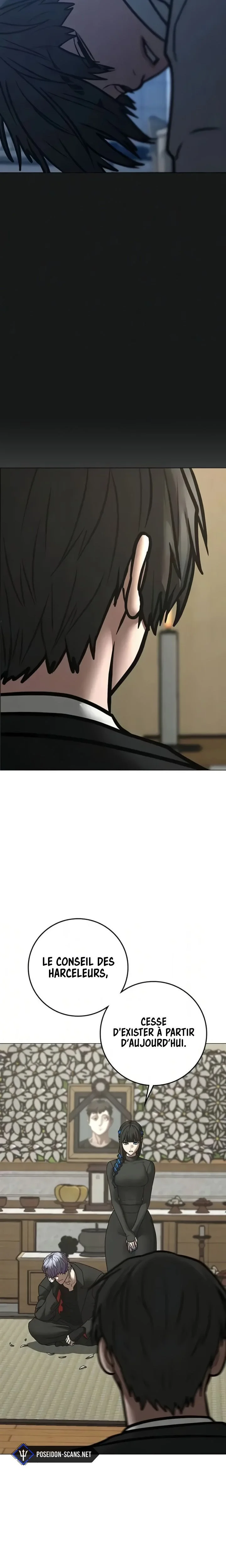 Reality Quest Chapitre 199 - Page 26