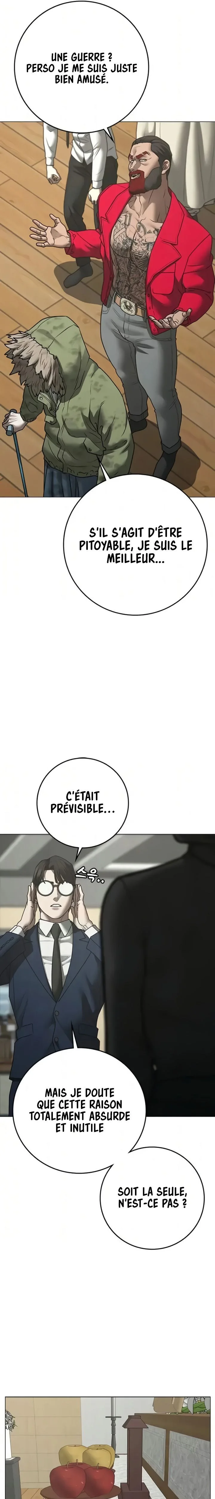 Reality Quest Chapitre 199 - Page 12