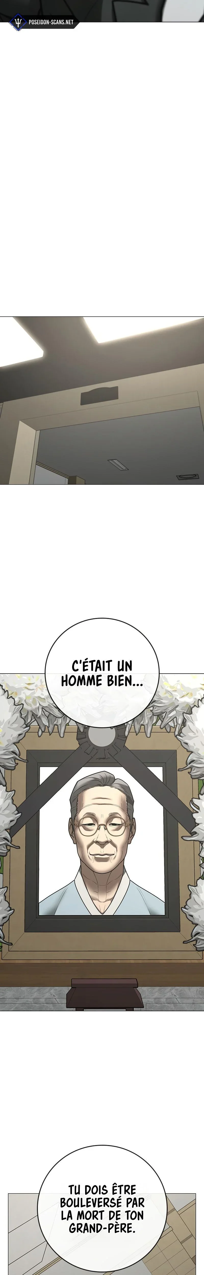 Reality Quest Chapitre 200 - Page 39