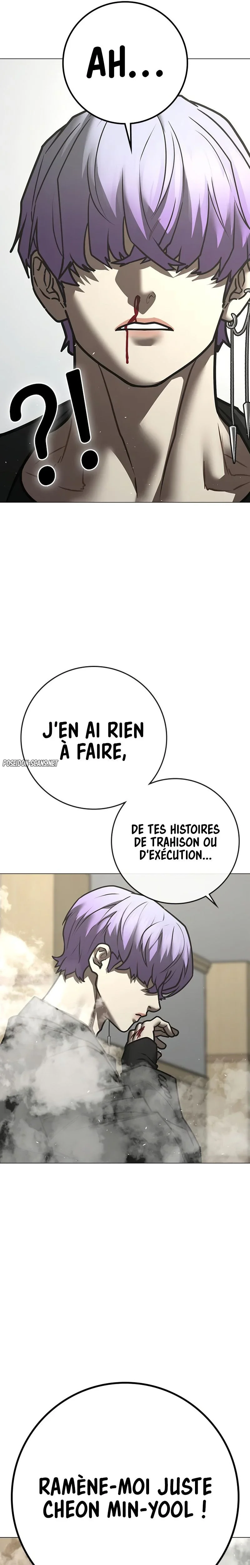 Reality Quest Chapitre 200 - Page 45
