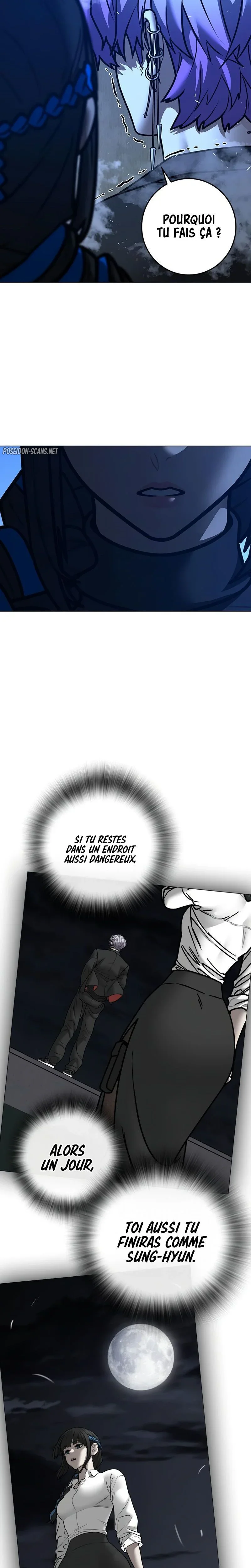 Reality Quest Chapitre 200 - Page 50