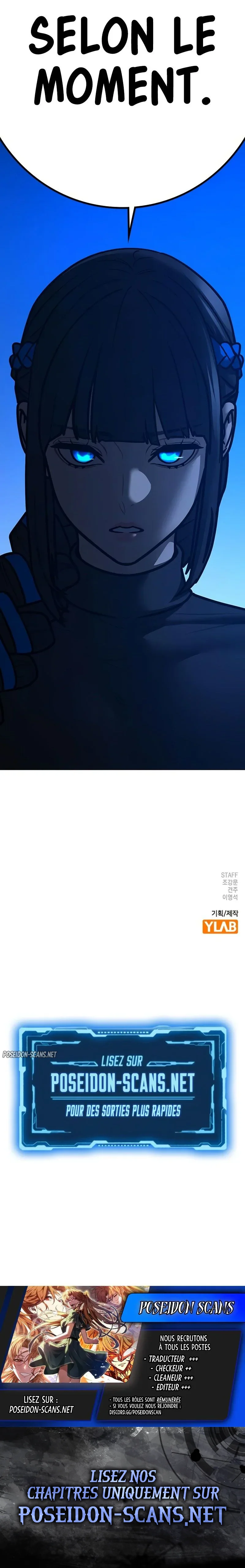 Reality Quest Chapitre 200 - Page 52