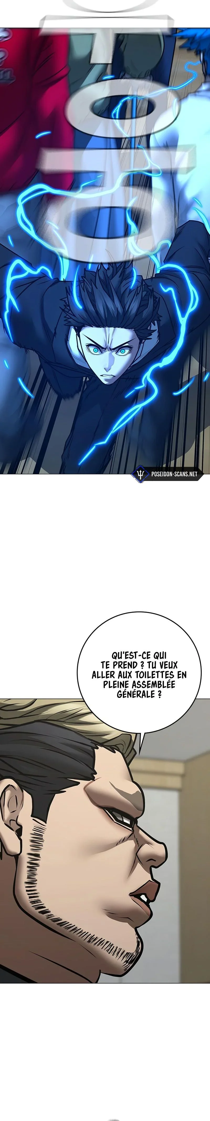Reality Quest Chapitre 200 - Page 12