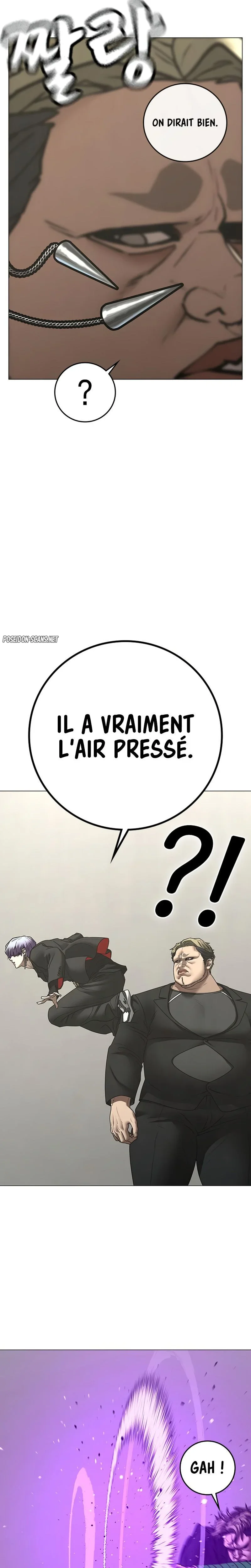 Reality Quest Chapitre 200 - Page 13