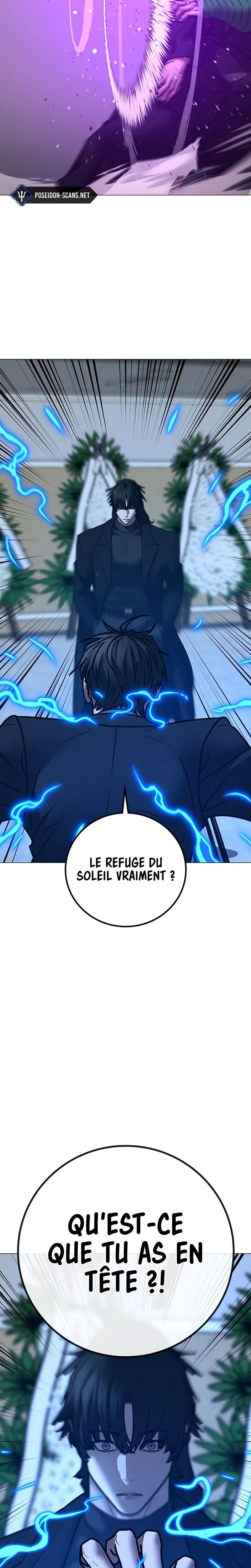 Reality Quest Chapitre 200 - Page 14