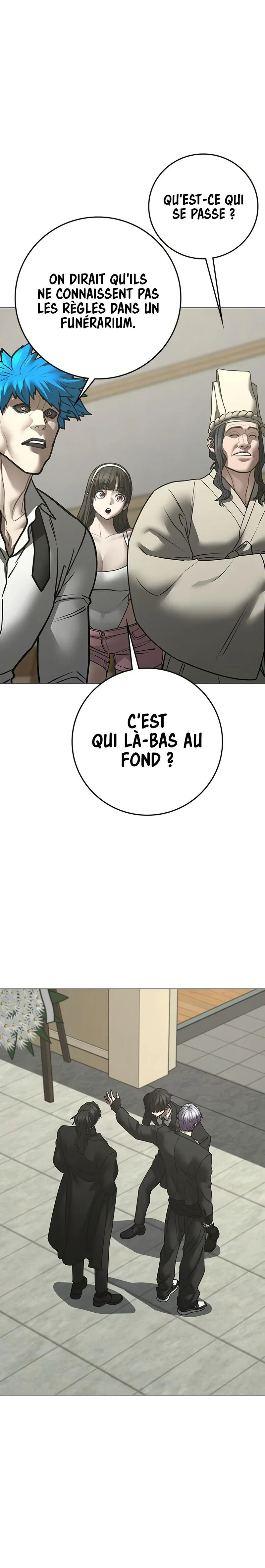 Reality Quest Chapitre 200 - Page 16