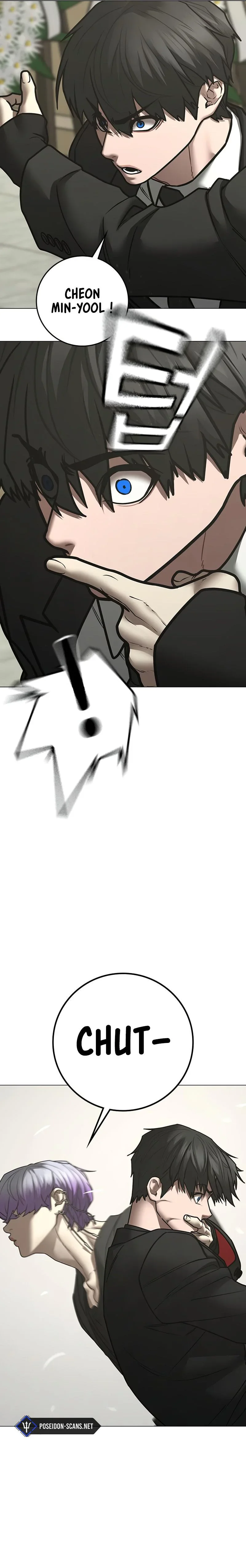 Reality Quest Chapitre 200 - Page 17